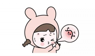 闭口痘痘如何快速消掉（闭口痘痘如何快速消掉小妙招）