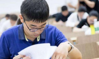 省考如何查询进面成绩（省考如何查询进面成绩排名）