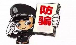 协警与辅警有什么区别（协警与辅警有什么区别14年高尔夫1.4t多少钱二手）