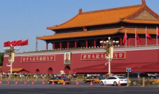 北京户口有什么好处（拿到北京户口有什么好处）