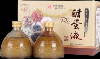 醋蛋液有什么功效（醋蛋液有什么功效与作用及禁忌）
