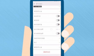 群主如何解散群 我是群主如何解散群