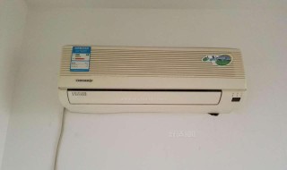 空调万能遥控器怎么使用 美博空调万能遥控器怎么使用