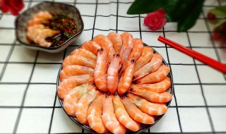 基围虾的营养价值 基围虾的营养价值及副作用