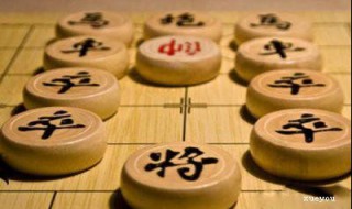 下象棋的口诀技巧 下象棋的口诀技巧视频