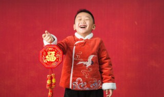 小孩取名程序及技巧 小孩取名方法