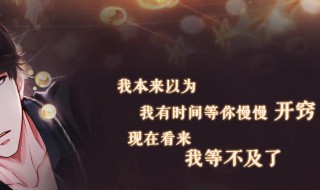 怎么在视频上加文字加图片（怎么在视频上加文字加图片和文字）