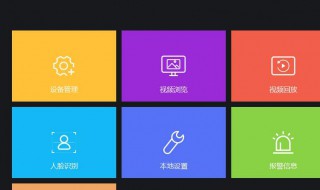 视频放快怎么弄（视频如何放快）