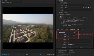 微信小视频怎么导出（微信小视频怎么导出到手机）