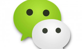 微信怎样发长视频 微信怎样发长视频到朋友圈不是笔记