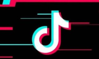 抖音怎样发长视频（抖音怎样发长视频5分钟）