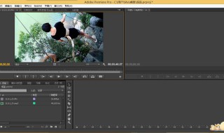 怎样提取视频中的音频（剪映怎样提取视频中的音频）