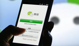 微信视频怎么开美颜（微信视频怎么开美颜和滤镜）