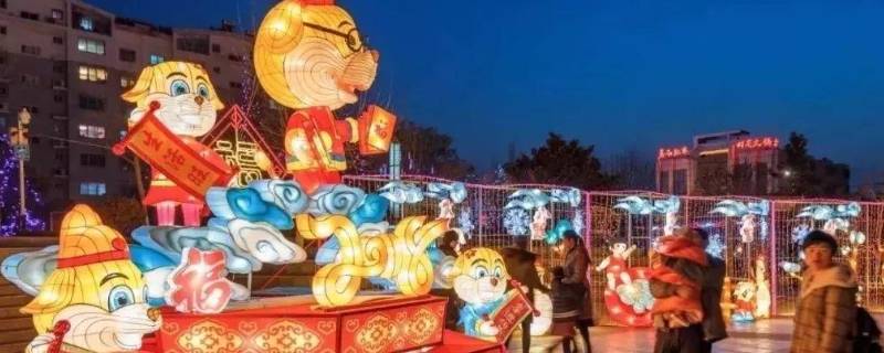 赏花灯是什么节日 赏花灯是什么节日的风俗