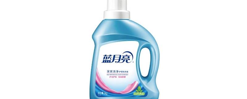 中性洗衣液有哪些品牌 中性洗衣液有哪些品牌的
