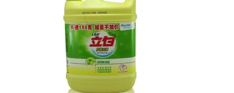 中性洗涤剂有哪些牌子 中性洗涤剂有哪些