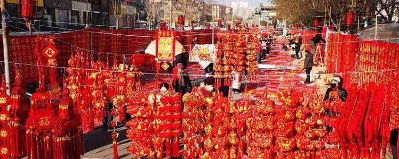 河北过年习俗（河北过年风俗）