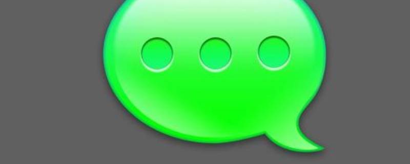 短信已送达和已接收的区别（手机短信已发送和已送达有什么区别）