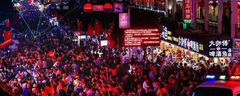 广西春节习俗 广西的春节风俗