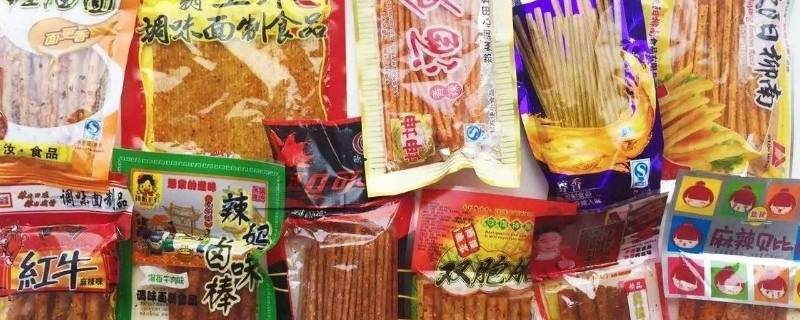 辣条发源地 辣条发源地 平江图片