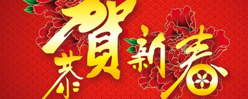 常州春节习俗（常州的年俗）