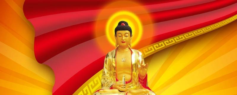 正月初八是佛的什么节（正月初九是佛的什么节）