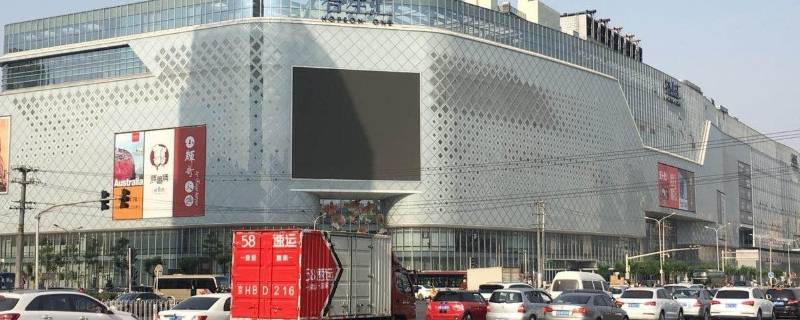 北京朝阳站离北京站多远 北京朝阳站离北京站多远K1614目前最多晚点多久