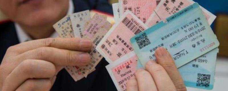 高铁票能退吗提前多久可以退票（高铁票退票要提前多久可以退）