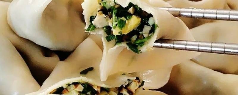 韭菜馅儿饺子怎么拌馅（虾鸡蛋韭菜馅儿饺子怎么拌馅）