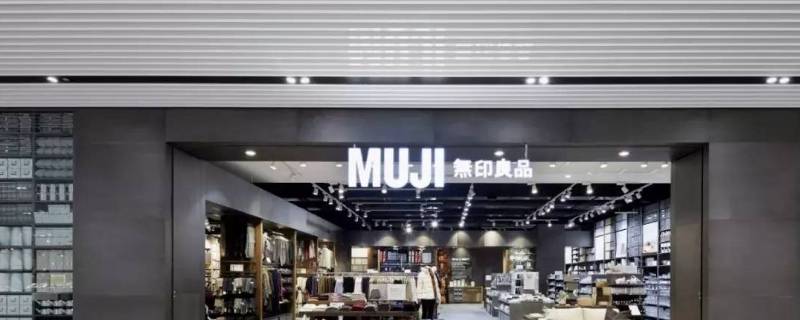 官方授权店和官方旗舰店的区别（淘宝官方授权店和官方旗舰店的区别）