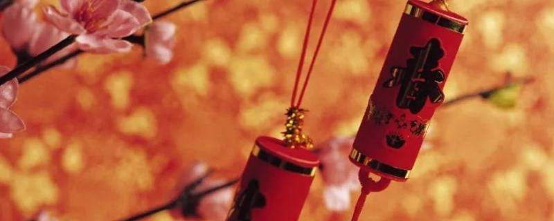 春节开业通知朋友圈怎么写 春节开业通知朋友圈怎么写祝福语