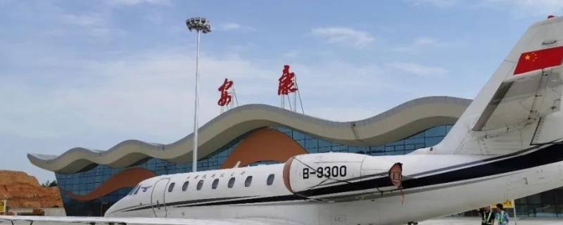 安康富强机场开通了哪些航线（安康富强机场是不是国际机场）