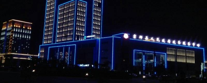 安徽霍邱县属于哪个市 安徽霍邱县属于哪个市邮编