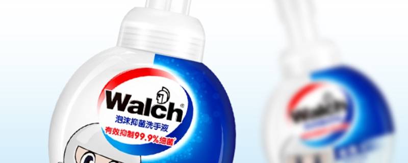 威露士洗手液怎么打开（威露士洗手液打开视频）