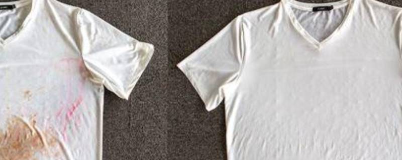 衣服被漂白水烧黄怎么恢复 漂白水把衣服烧黄了