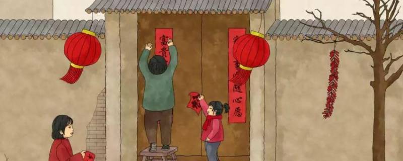 贴春联用什么胶又稳又容易清洗 春联专用胶好清理吗