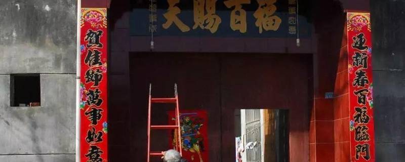 春节对联的由来（春节对联的由来30字）