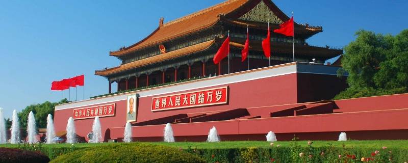 北京名字的由来 北京名字的由来和历史