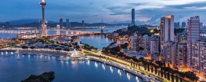 澳门的由来（澳门的历史背景资料）