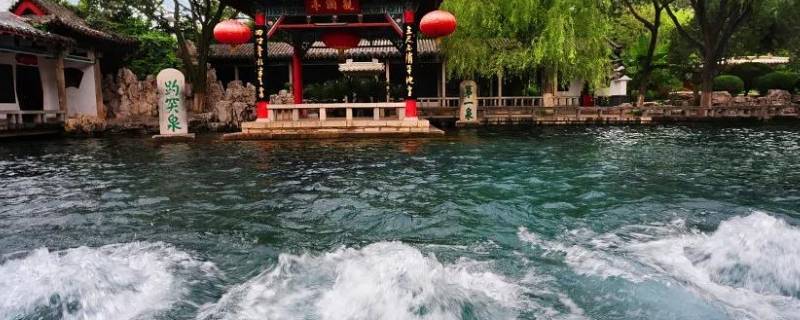 趵突泉由来（山东趵突泉）