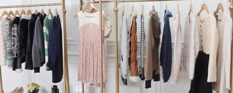 服装的由来 服装的由来PPT