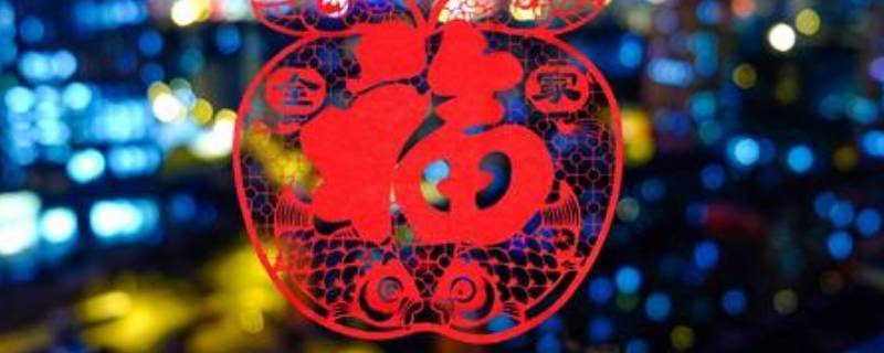 春节送礼的寓意都有哪些 春节送礼的寓意都有哪些东西