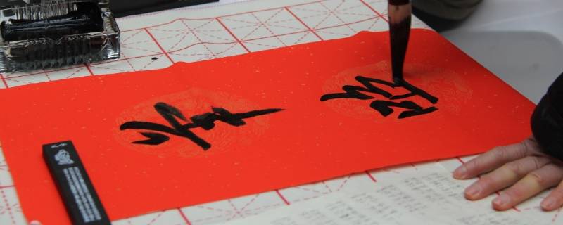 春联专用胶用完好清除吗 春联专用胶水好好清理吗