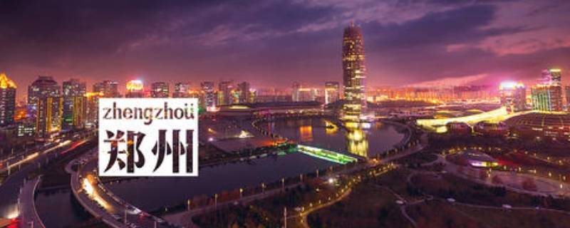 郑州花卉批发市场在哪里 郑州花卉市场批发电话
