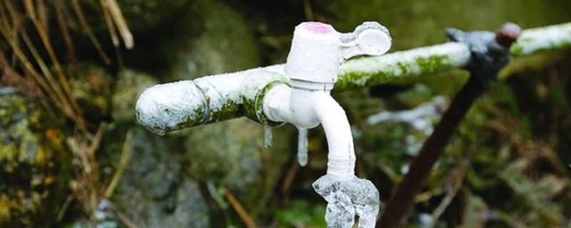 水管冻住没水怎么办（水管冻住没水咋办）