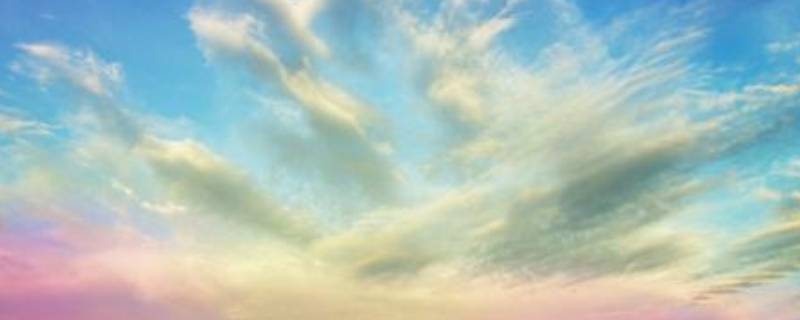 天空出现彩色的云是怎么回事（天空中出现彩色的云）