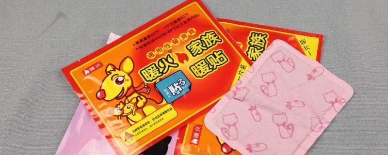 贴暖宝宝可以上飞机吗（衣服上贴暖宝宝可以上飞机吗）