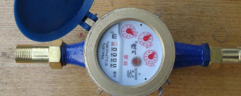 冬天水表冻破了怎么办 冬天水表冻破了怎么办视频