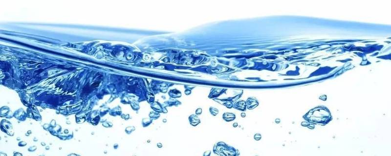 水有哪三种形态（水有哪三种形态并举例说明）