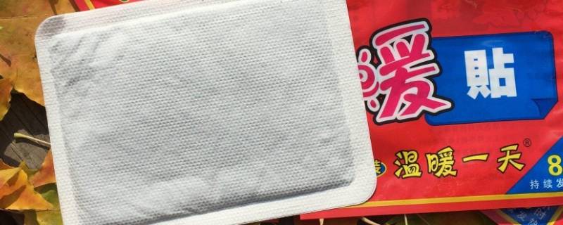 暖宝贴是什么材料（暖宝贴是什么材料做成的）